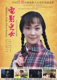 日本无码松本一香